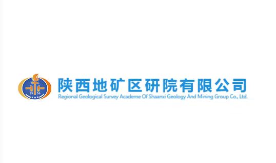 我公司被授予陜西地礦集團(tuán)2021年度安全環(huán)保工作&ldquo;先進(jìn)單位&rdquo;稱號(hào)