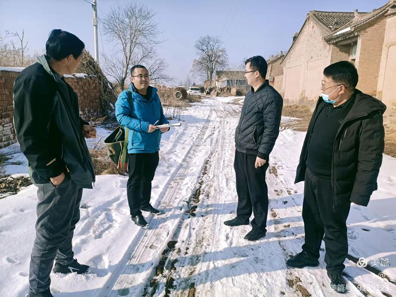 陜西地礦區(qū)研院有限公司開展咸陽市避災(zāi)搬遷調(diào)查及地質(zhì)災(zāi)害認(rèn)定工作