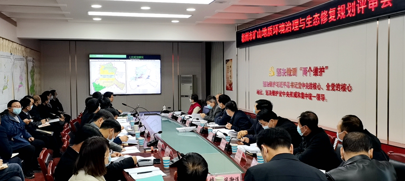 微信圖片_20221115162555.jpg