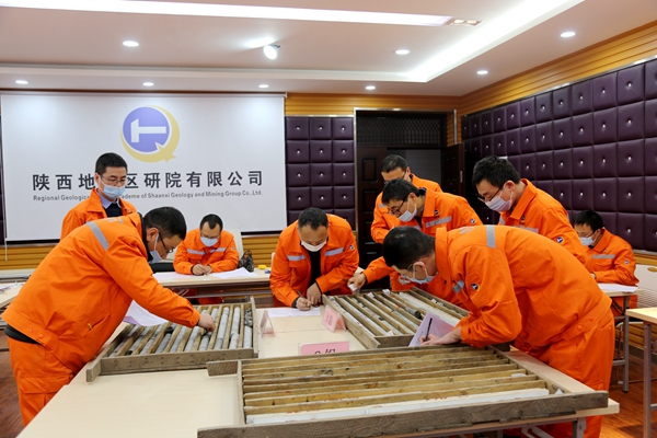 陜西地礦區(qū)研院有限公司成功舉辦首屆職工技能(地質(zhì)礦產(chǎn)類)競賽