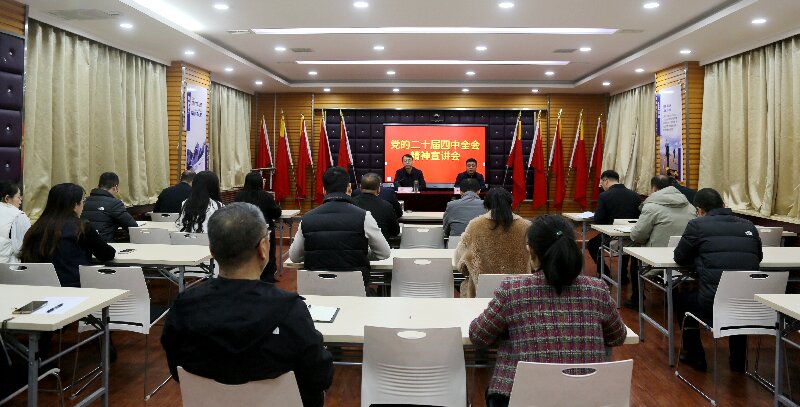 微信圖片_20251126194135.jpg