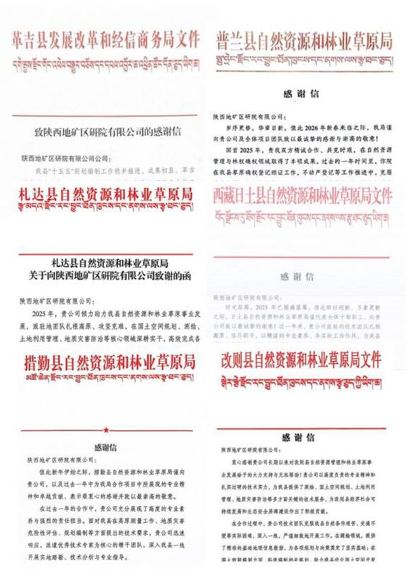 e5633aaca3ee9fef37f41af7061f8060_720_副本.jpg