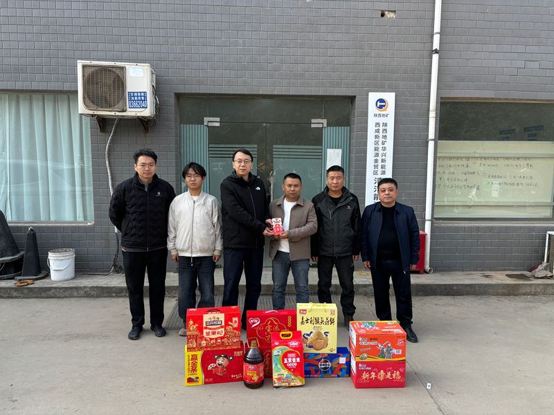 20260217/69940d3c6eeb2.jpg 6655b6f1f4642444e6661ba256242ce3_副本.jpg