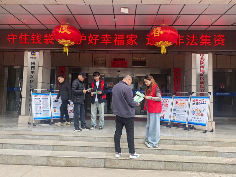 6368de0f0e41e7d35009fc0e3d16411c_副本.jpg